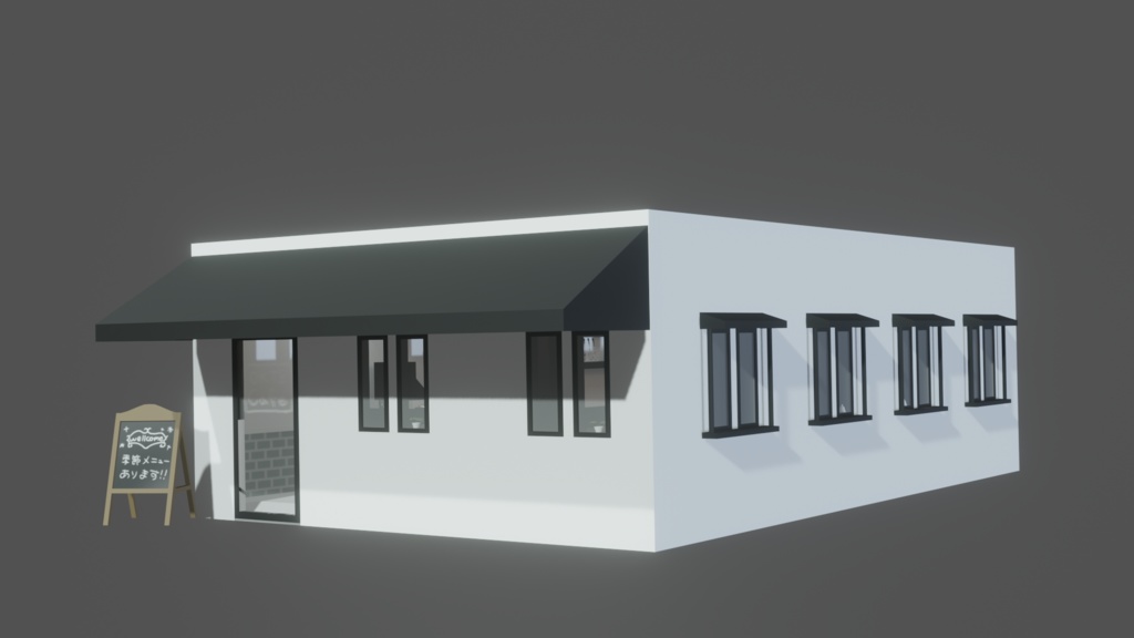 【12/3 内容更新】カフェ・カフェ小物