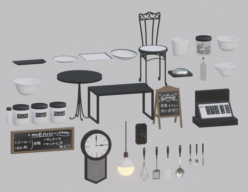 【12/3 内容更新】カフェ・カフェ小物