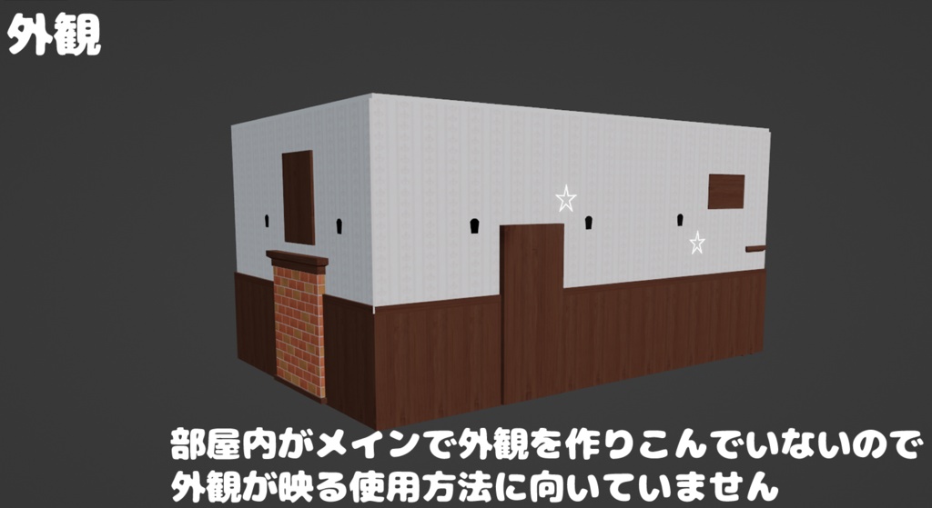 暖炉のある部屋+インテリア・小物