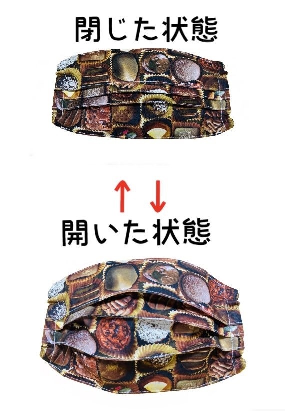 マスクカバー(プリーツ仕立て)+おまけ付き(365日バレンタイン) 飛沫感染防止+肌荒れ防止