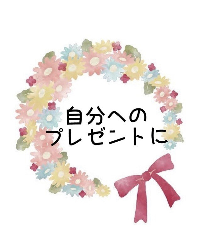 マスクカバー(プリーツ仕立て)+おまけ付き(ぶんぶん蜂が飛ぶ♪) 飛沫感染防止+肌荒れ防止