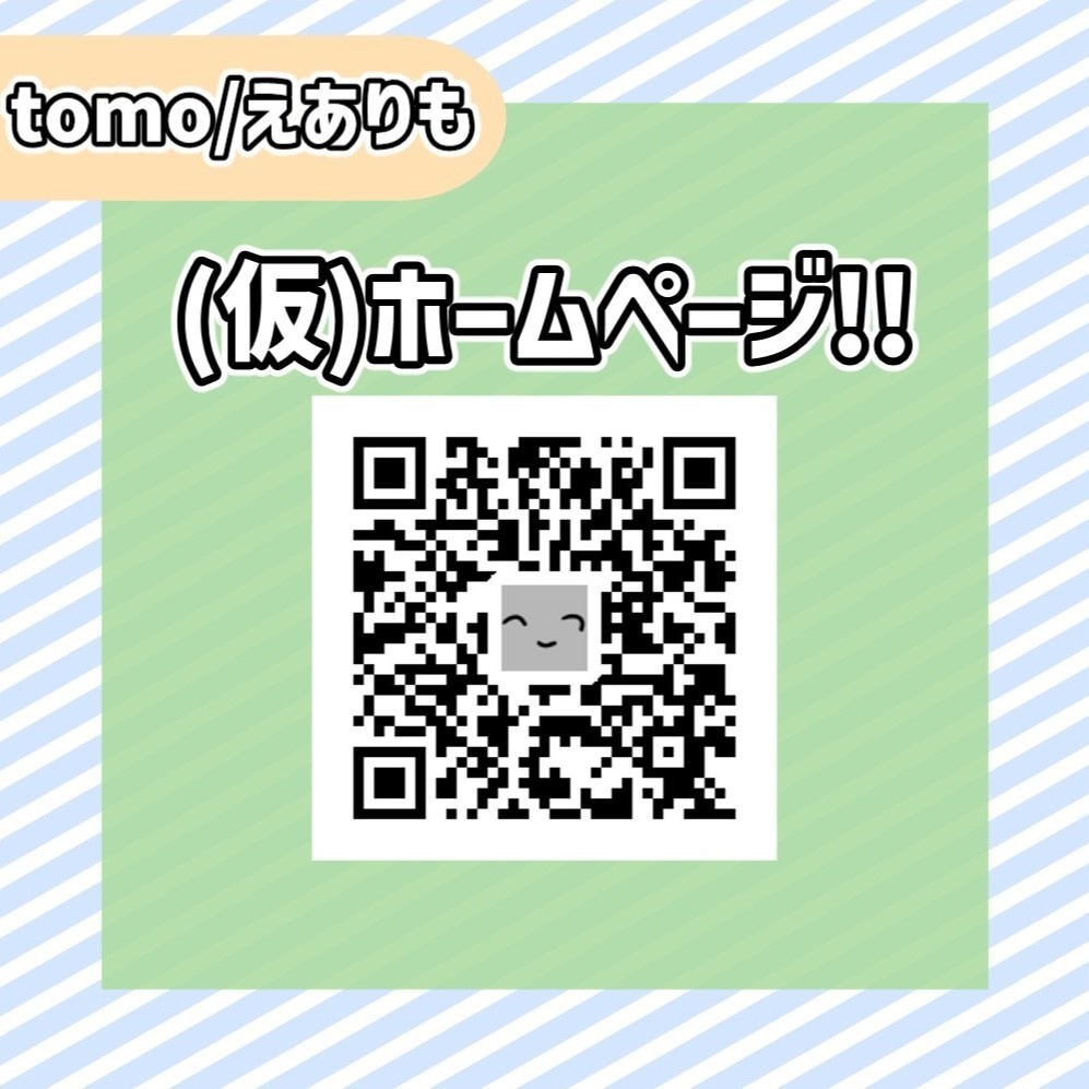 【フォント】くそふぉんと