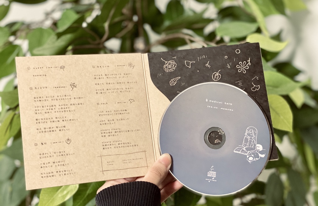 薬草 sea-no×mamomo