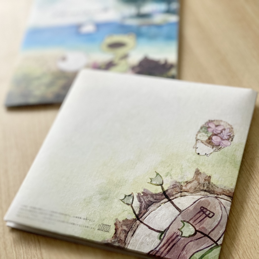 あつまれ近所のおじさんの森