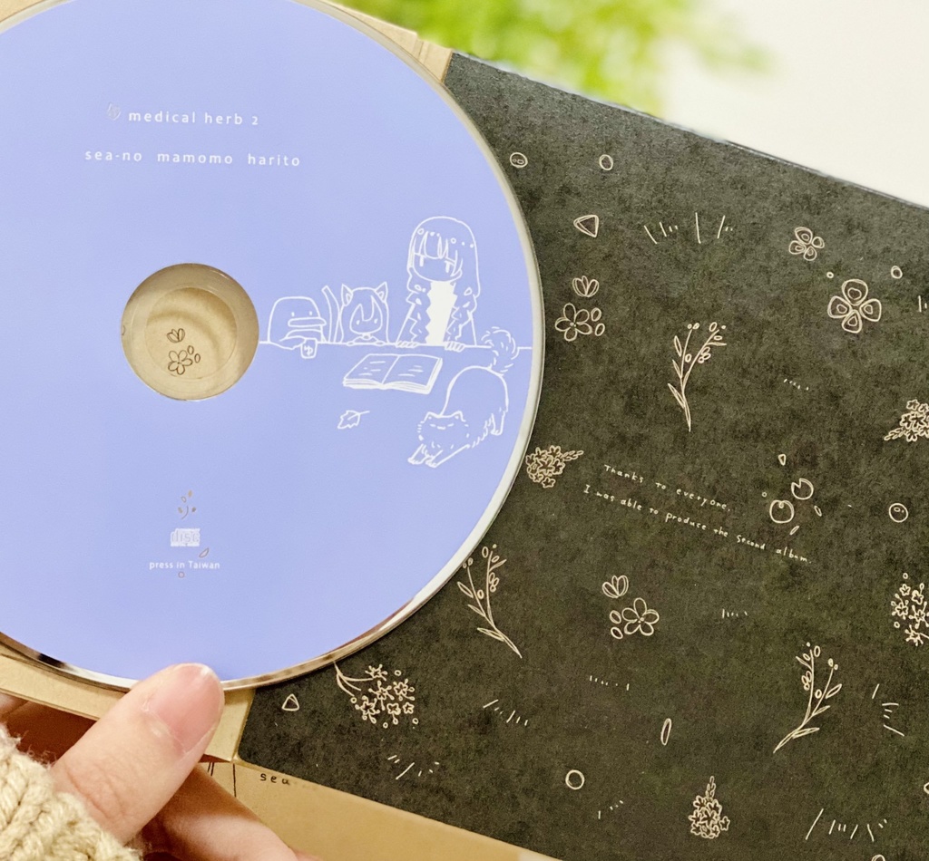 薬草2 sea-no×mamomo×harito