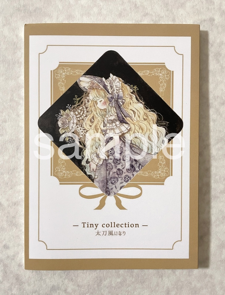 ミニ作品集【Tiny collection】