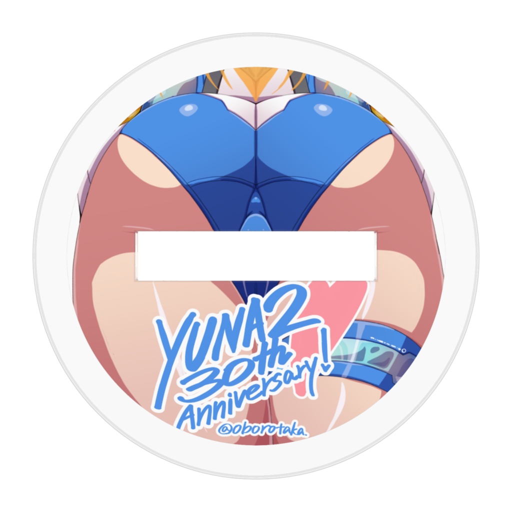 ユナ(30)2025アレンジver. アクリルフィギュア