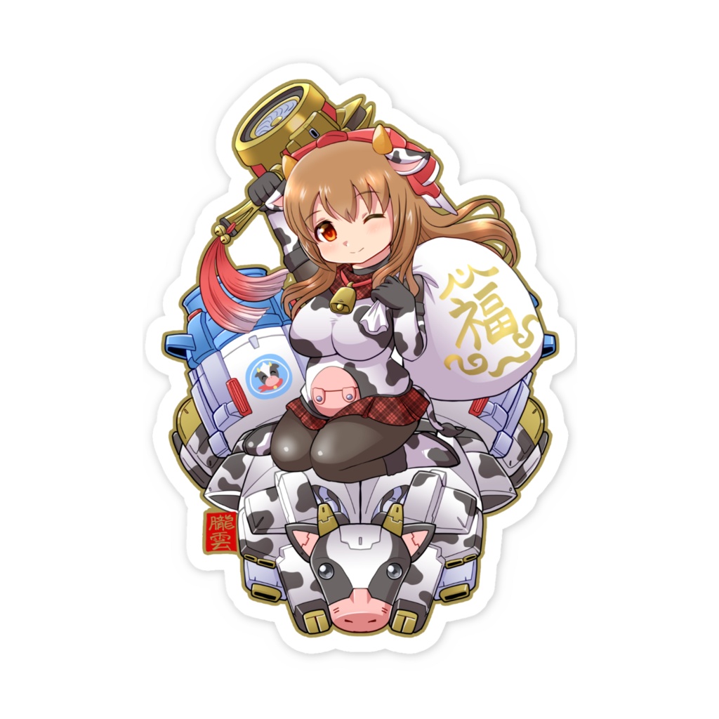 大黒天(丑)・小結さん スマホステッカー