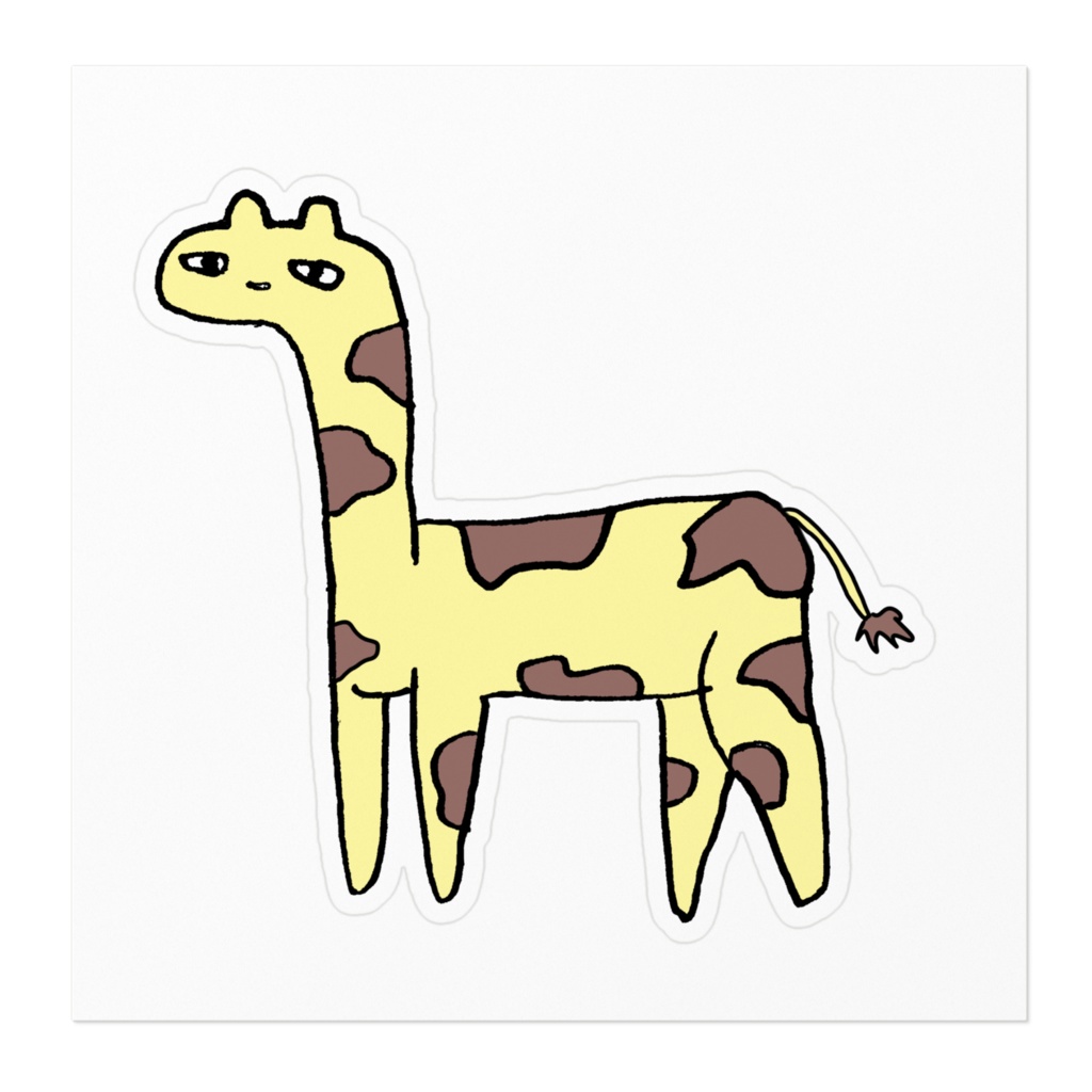 きりん(ステッカー)