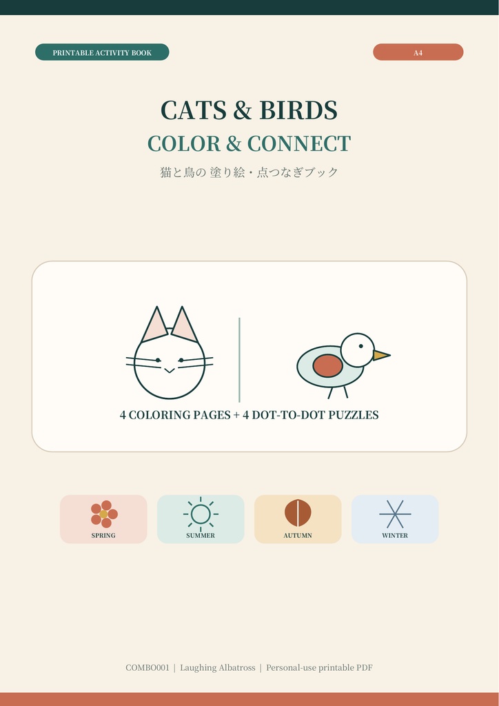 Cats & Birds: Color and Connect - Printable Activity Book (A4 & US Letter)