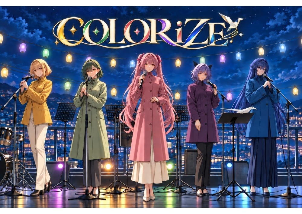 COLORiZE｜A3・A4印刷用アートPDF＋高解像度JPEG