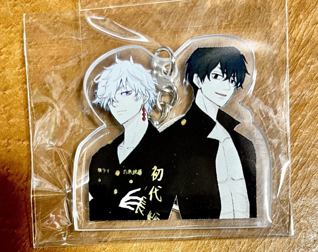 東京リベンジャーズ　真一郎&ワカ　アクリルキーホルダー