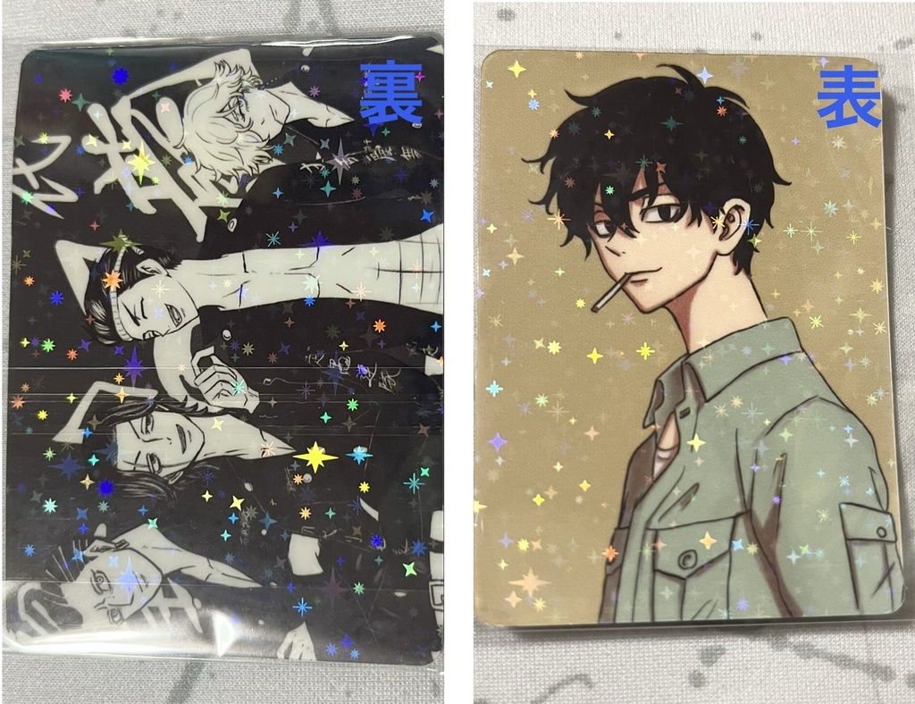 東京リベンジャーズ　オリジナルトレカ　佐野真一郎+初代黒龍