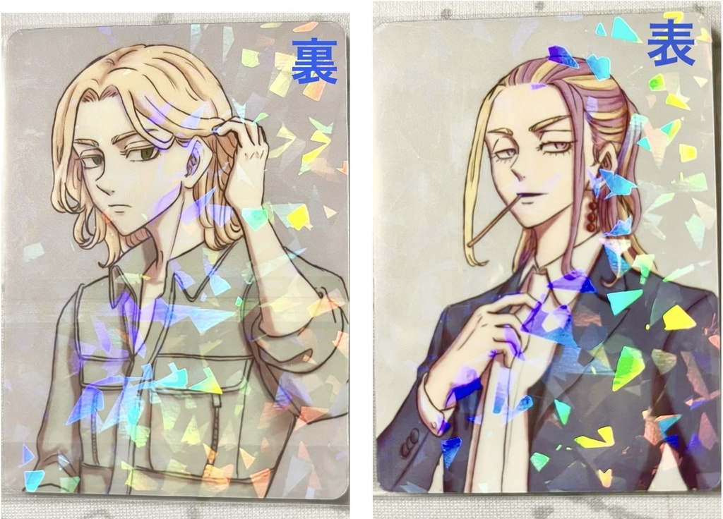 東京リベンジャーズ　乾青宗+今牛若狭　オリジナルホログラムトレカ