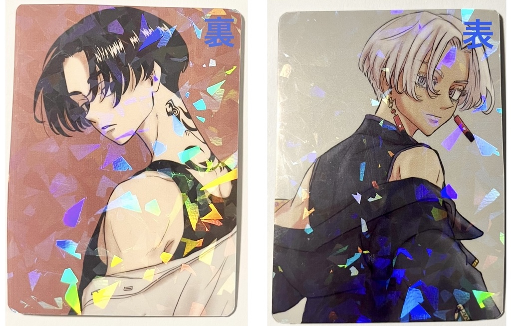 東京リベンジャーズ　イザナ+マイキー(フィリピン) オリジナルトレカ