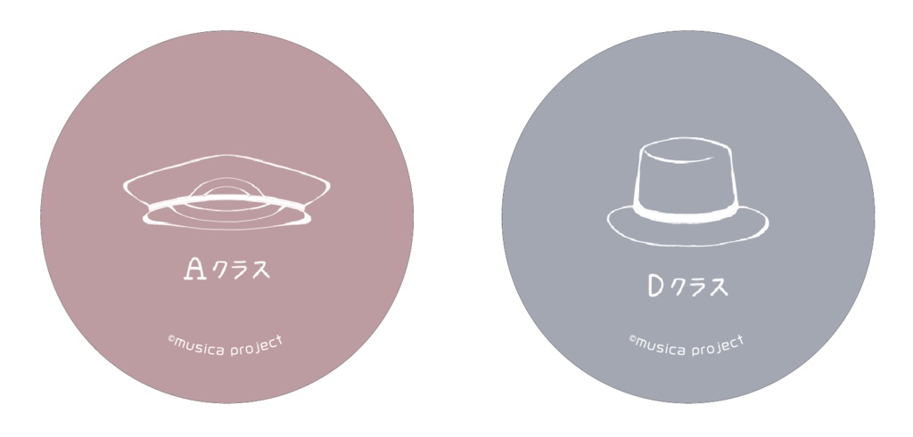 缶バッジ(44mm/全2種)
