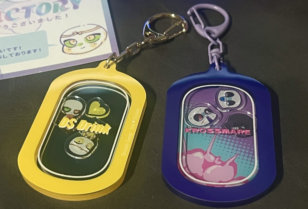 シャカシャカアクリルキーホルダー