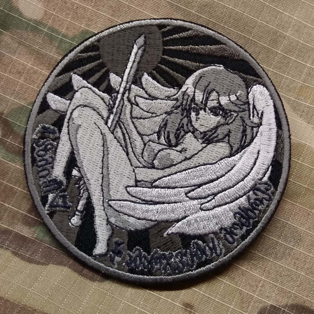 ゲート 特殊作戦群 帝都分隊 パッチ Medium