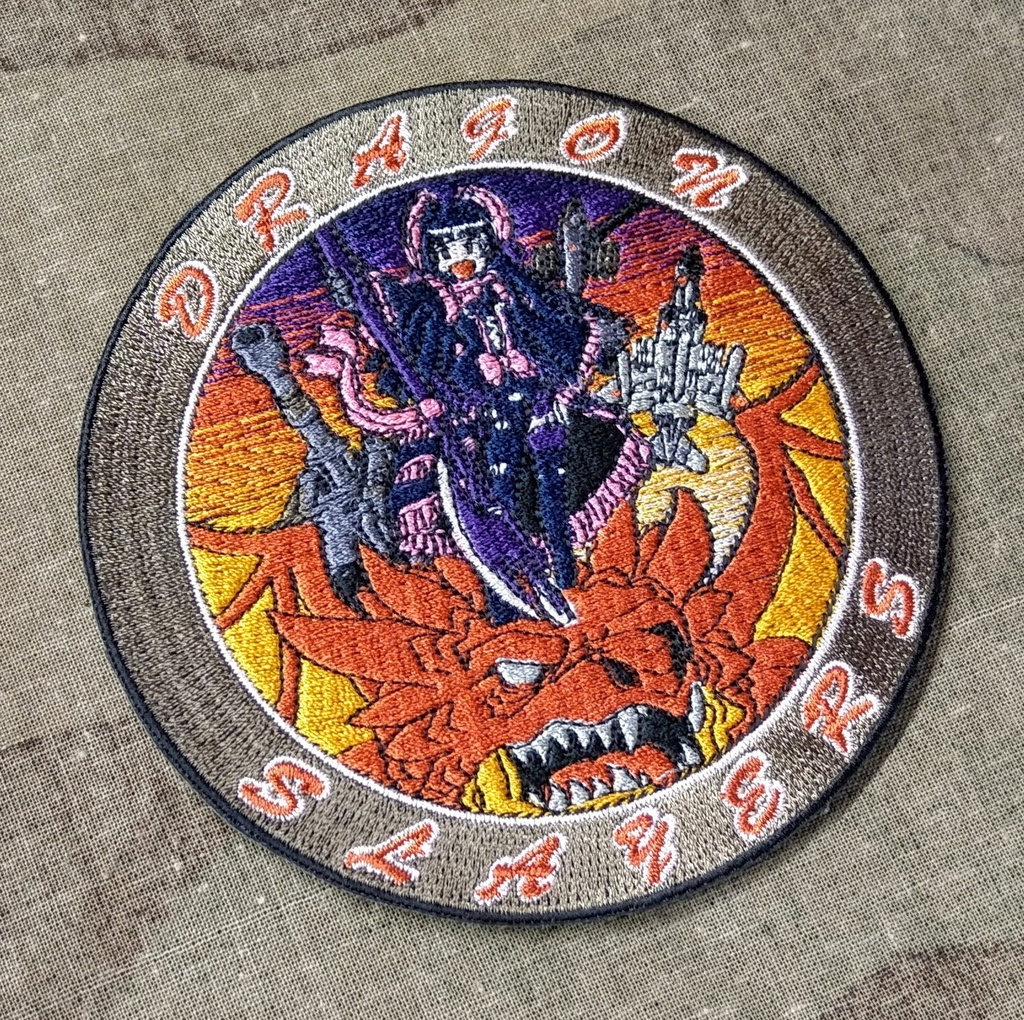 ゲート　特地派遣隊　炎龍討伐　カラー版