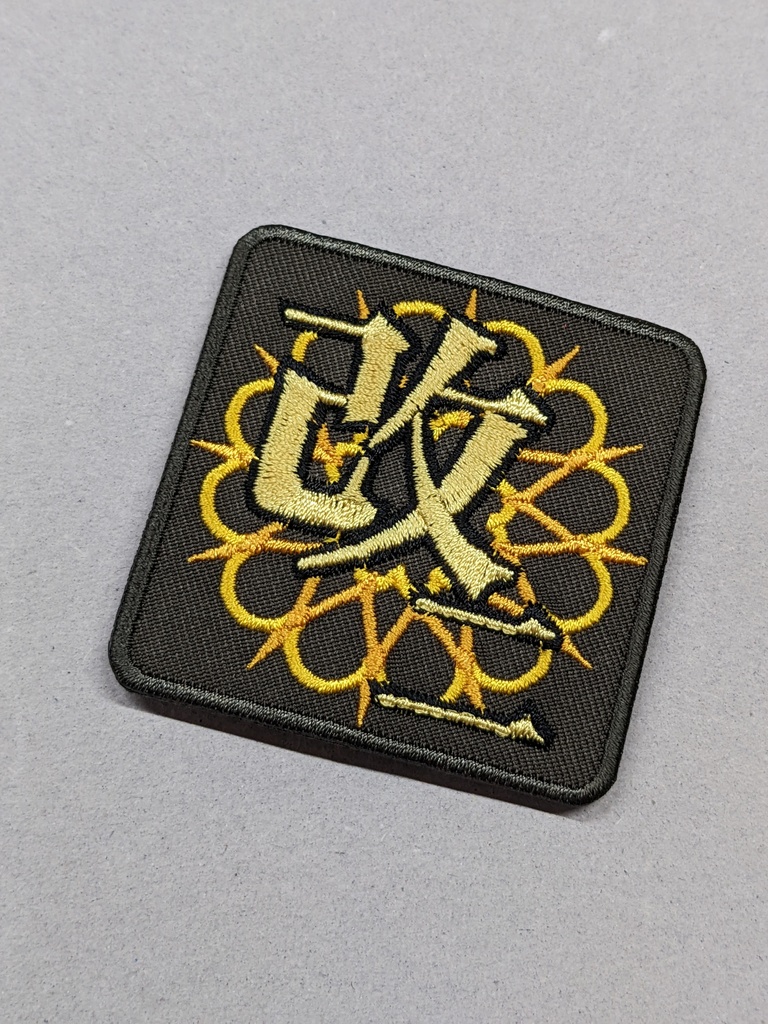 艦これ 改 パッチ