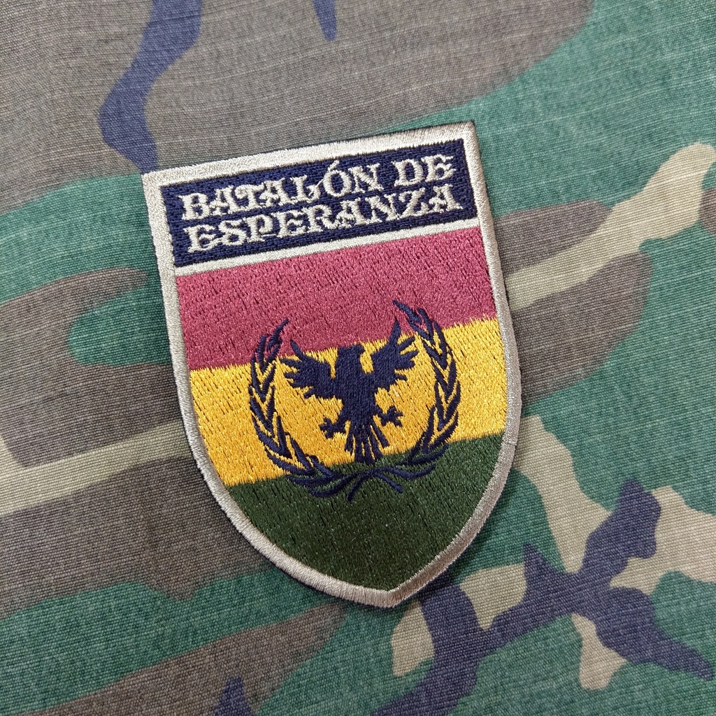 バルベルデ共和国　エスペランザ大隊　パッチ