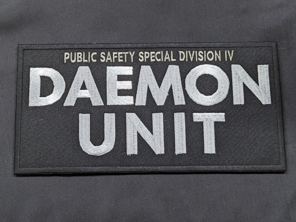 公安対魔特異4課