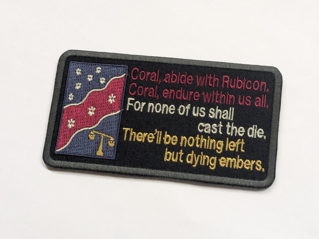 ルビコン解放戦線 警句 パッチ