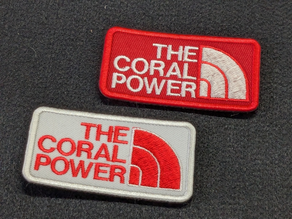 THE CORAL POWER パッチ