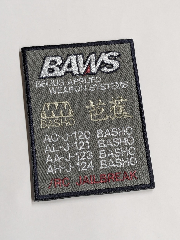 BAWS 芭蕉 パッチ