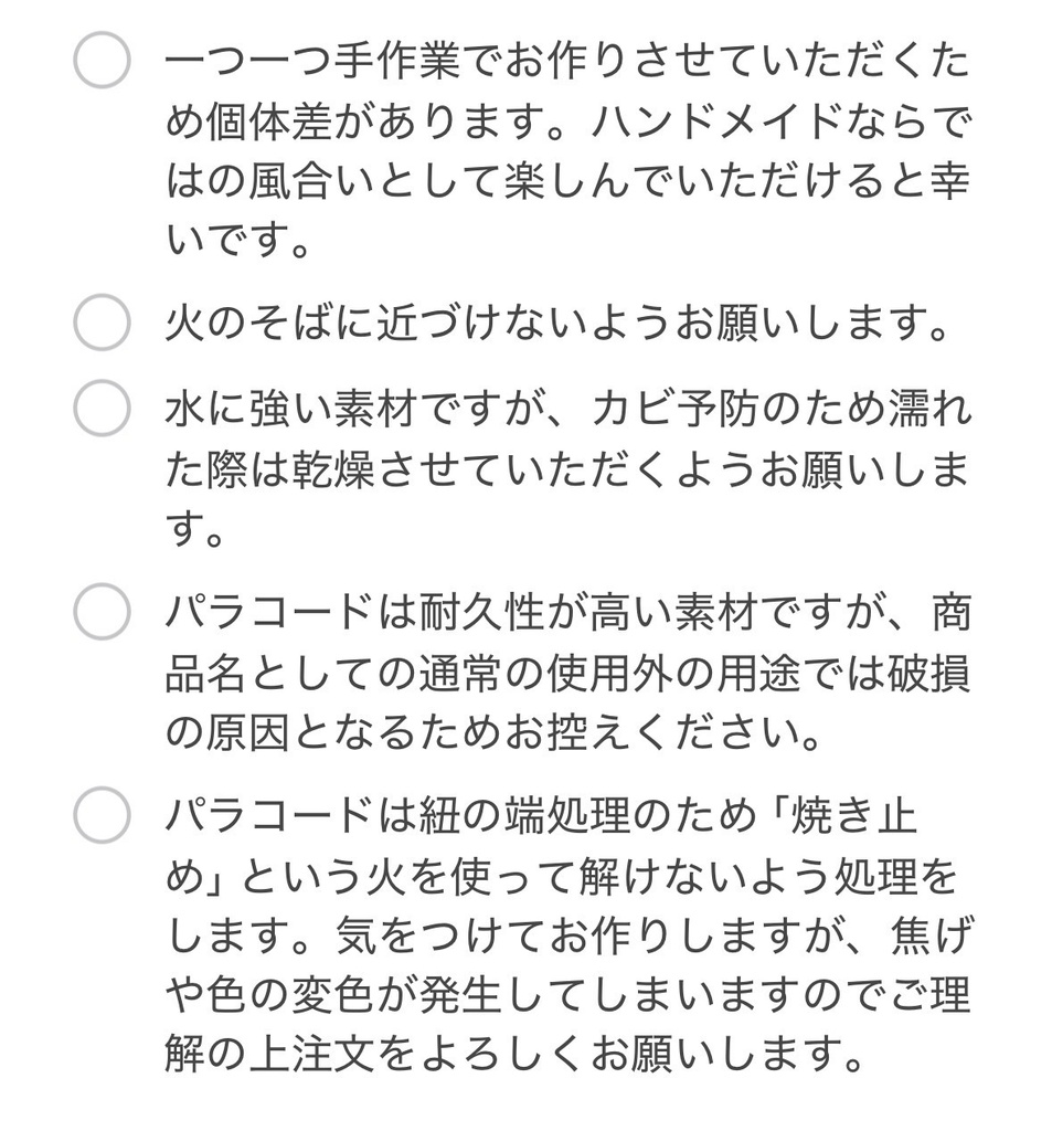 色を選べるスマホショルダー