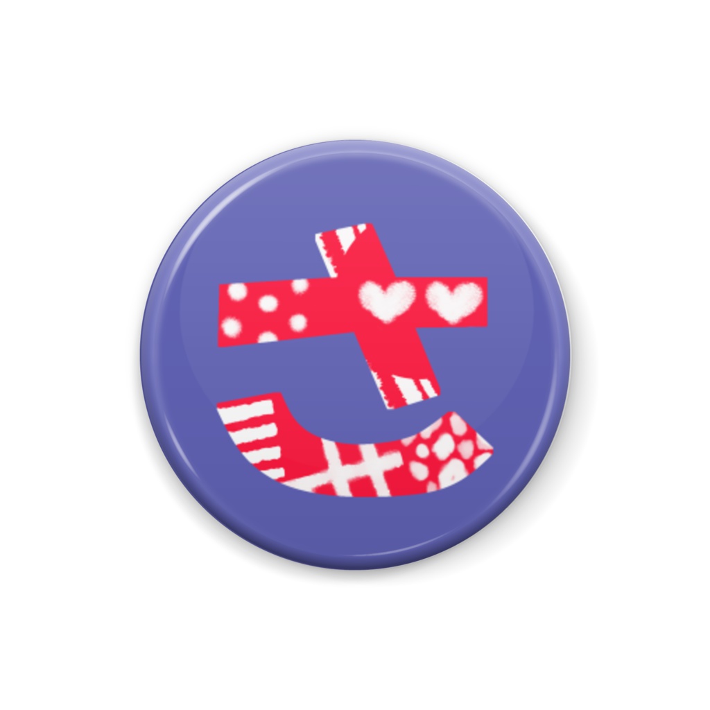 柄文字缶バッジ 「さ」 (赤×青紫)