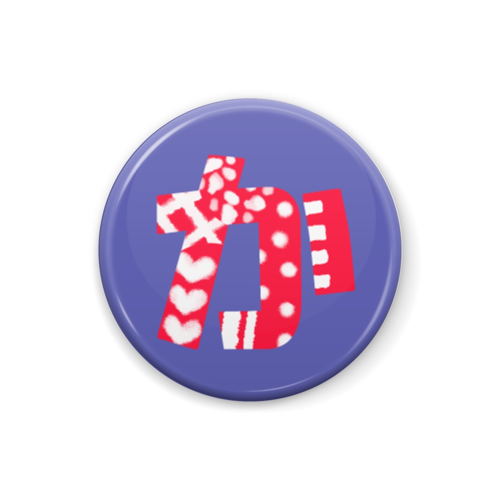 柄文字缶バッジ 「か」 (赤×青紫)