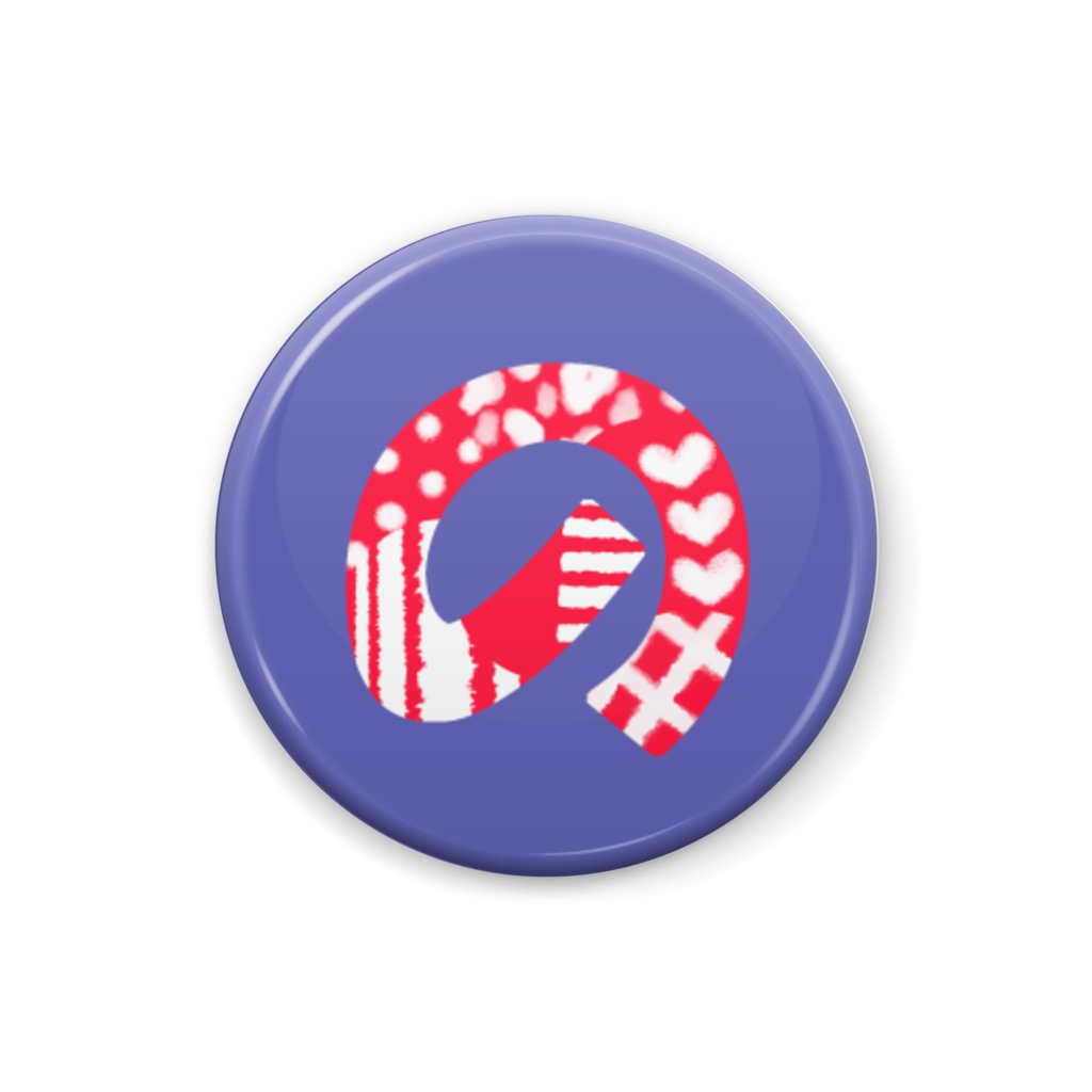 柄文字缶バッジ 「の」 (赤×青紫)