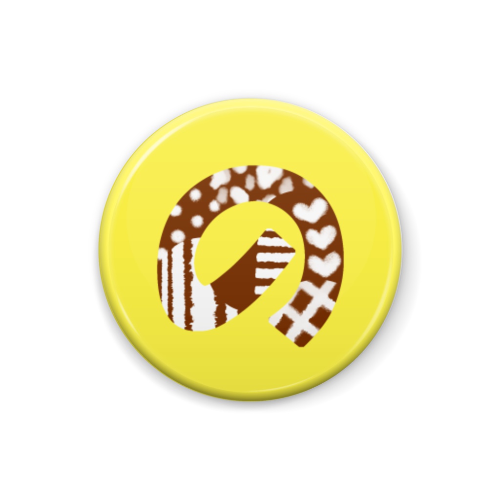 柄文字缶バッジ 「の」 (茶×黄)