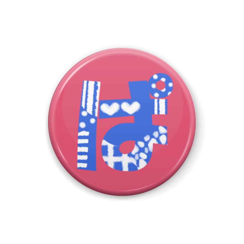 柄文字缶バッジ 「ぱ」 (青×赤ピンク)