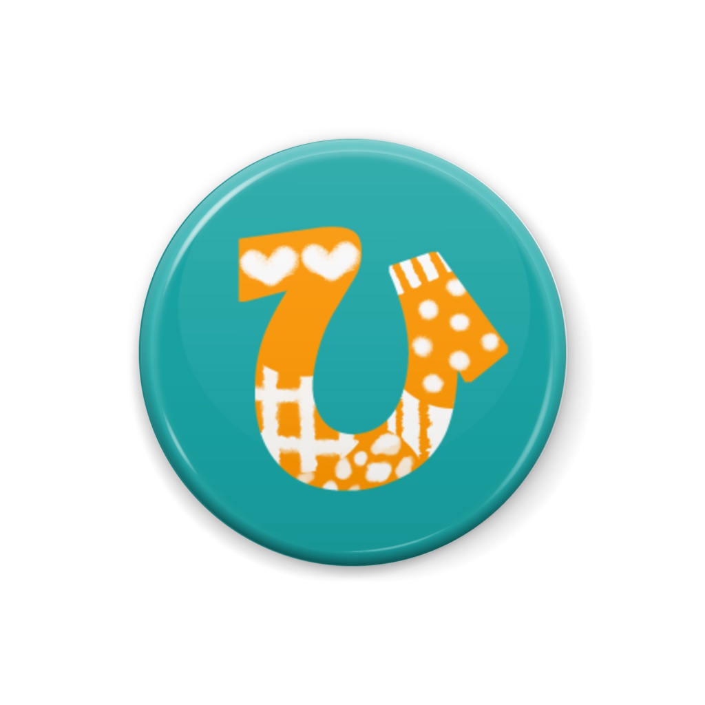 柄文字缶バッジ 「ひ」 (オレンジ×緑)