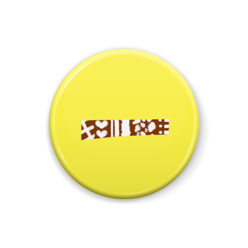 柄文字缶バッジ 「-」 (茶×黄)