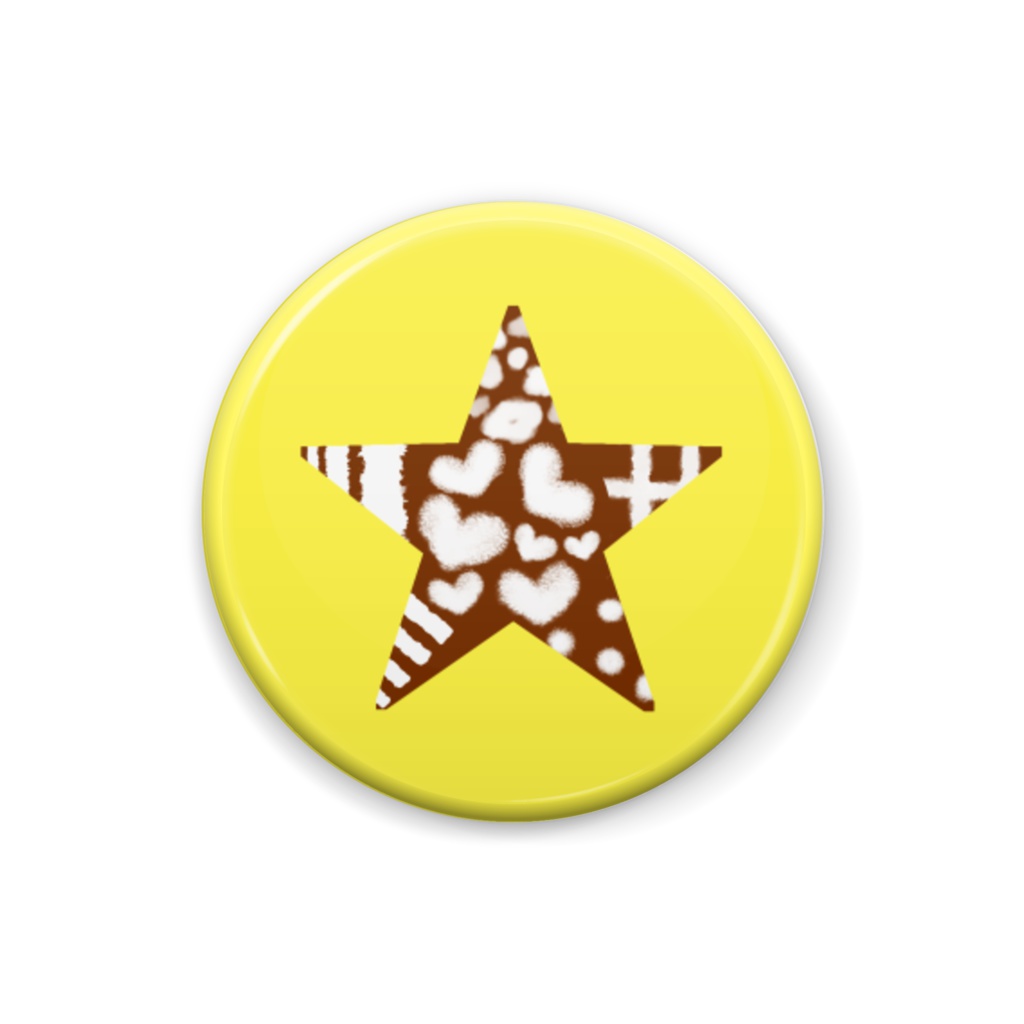 柄文字缶バッジ 「★」 (茶×黄)