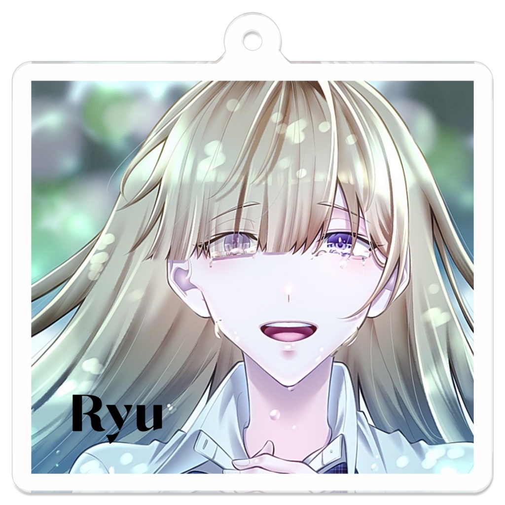 オリジナルアクリルキーホルダー＊Ryu＊