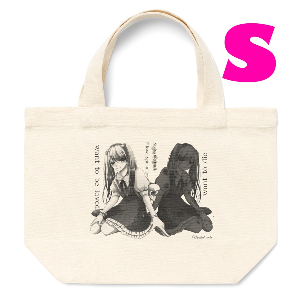 ☻ウラオモテ☻トートバッグ