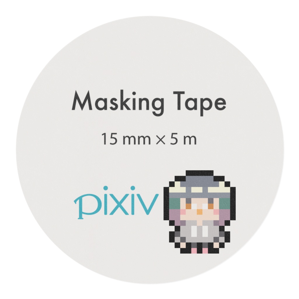 はがれやすいテープ