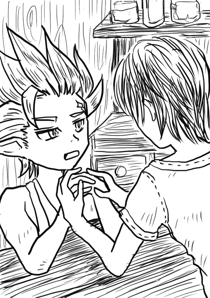 DQW同人誌「それははるか遠く」