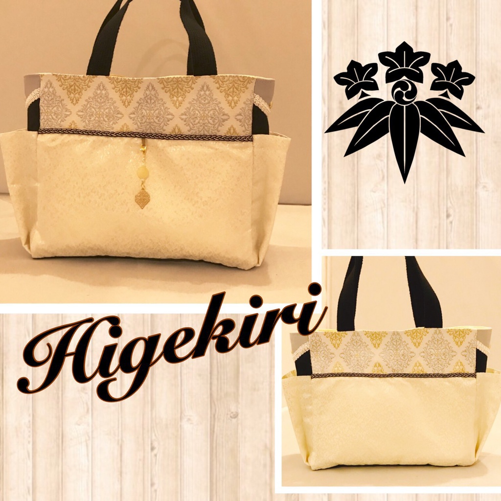 髭切 膝丸 イメージバッグ