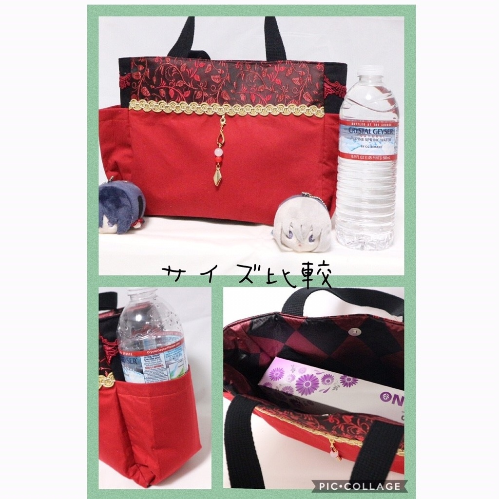 明石国行 イメージ ポケットバッグ