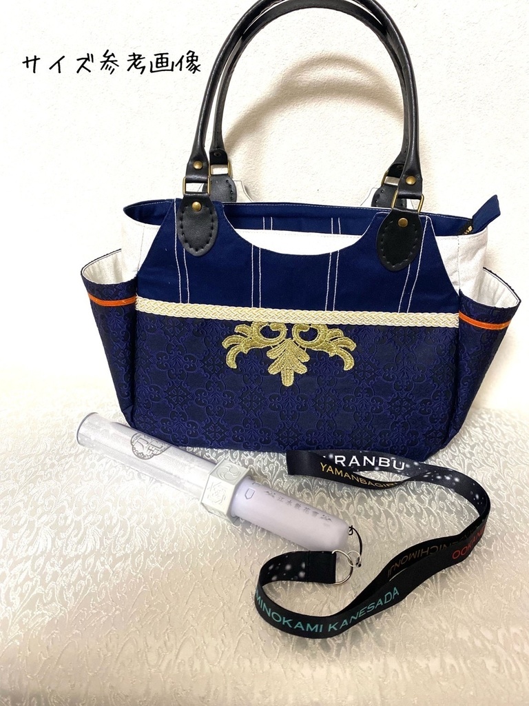 ミュージカル刀剣乱舞 山姥切国広 江水散花雪イメージ