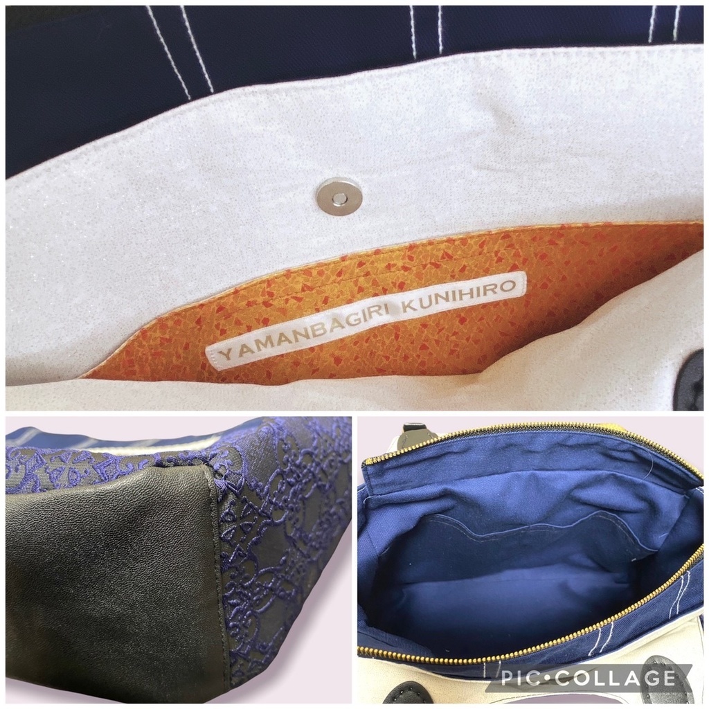 ミュージカル刀剣乱舞 山姥切国広 江水散花雪イメージ