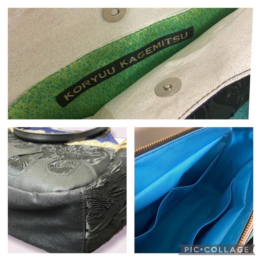 ミュージカル刀剣乱舞 小竜景光 江水散花雪イメージ