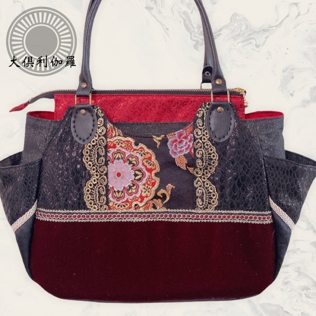 ミュージカル刀剣乱舞 大倶利伽羅 パライソイメージ