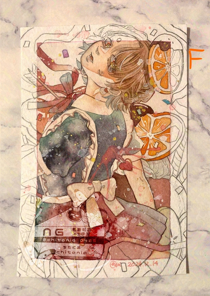 水彩フレームレス作品