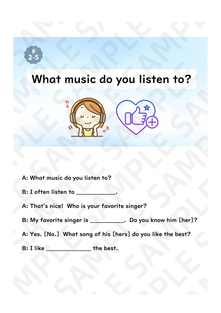 スモールトーク【Plus版】